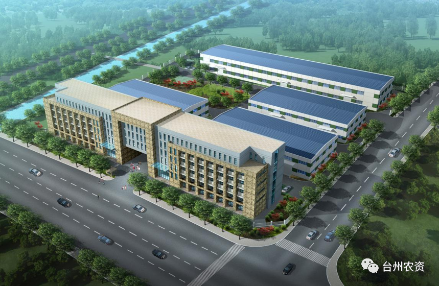 喜報！臺州農資入選省級商業(yè)秘密保護基地