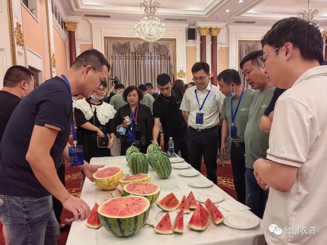 臺(tái)州農(nóng)資 臺(tái)州農(nóng)資