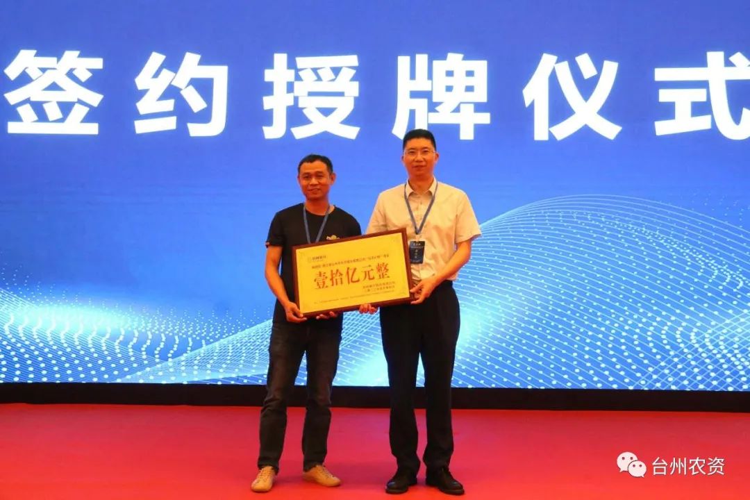 80萬畝，年產值超百億！臺州人的種瓜實力，背后有著怎樣的推動力？